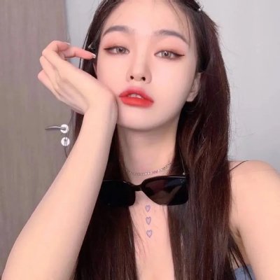 绿灯侠：翡翠骑士
