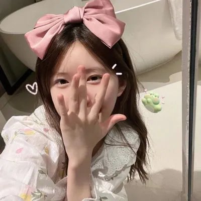 隔山有眼